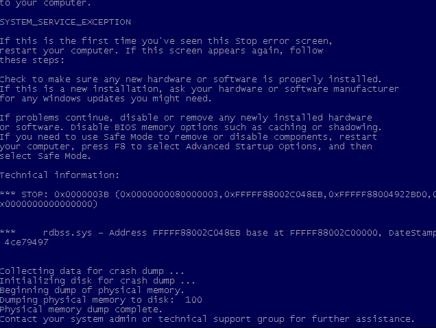Ошибка сервера терминалов 0x0000003b