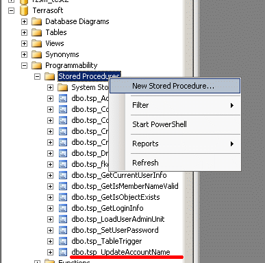 Создание новой процедуры SQL